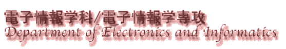 Department of Electronics and Informatics